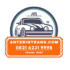 logo anterin